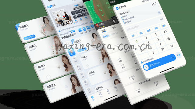1. 安全无小事，警惕常相伴
2. 防患于未然，平安每一天
3. 谨记安全，远离危险
4. 安全提醒，共筑防线