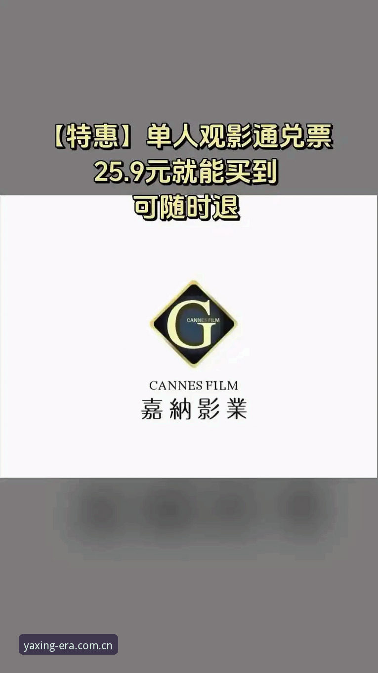 这一代的选择CN电竞赛程怎么下载 亚星体育平台电竞赛程下载操作教程:从安装到使用的完整流程